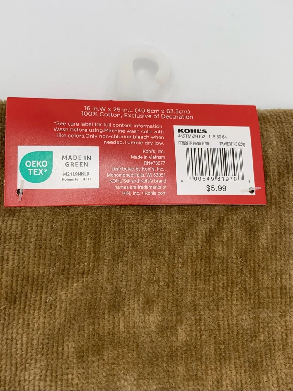 Kitchen Towel